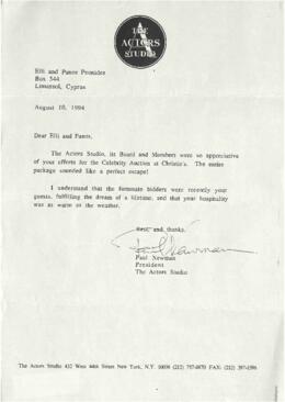 Επιστολή από Paul Newman The president of Actors Studio 10/8/1994