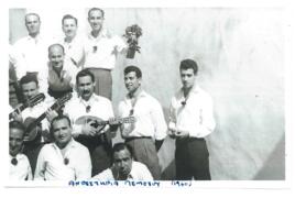 Χορωδία «Φανάρη» στα ανθεστήρια Λεμεσού το 1960