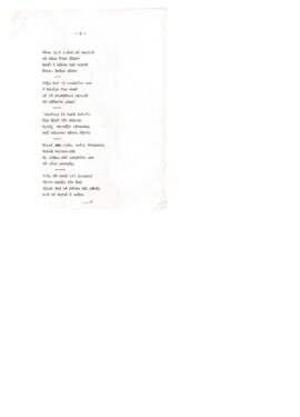 Κυπριακή ποίηση (2)