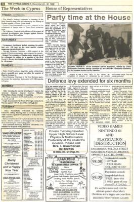 Απόκομμα εφημερίδας «Cyprus Weekly» 24-30/12/1998