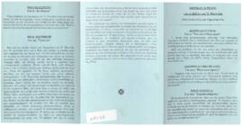 Μερικές κρίσεις για τα βιβλία του Π.Παιονίδη (από επιστολές και σημειώματα)