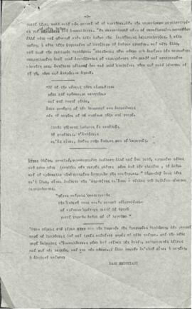 Ουράνια ποιήματα (κέδρος 19780) : Βικτωρίας Θεοδώρου