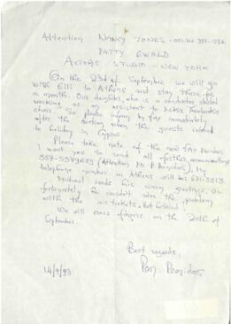 Επιστολή προς Patty Ewald and Nancy Jones 14/9/1993