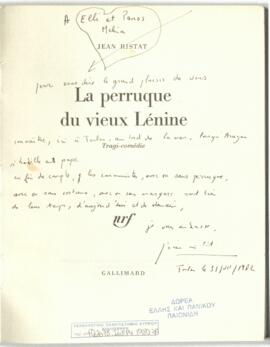 La perruque du vieux Lénine : tragi-comédie