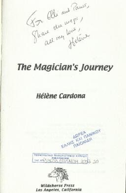 The magician's journey