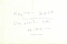 Σπίτι Θεοδωράκη στην Αθήνα