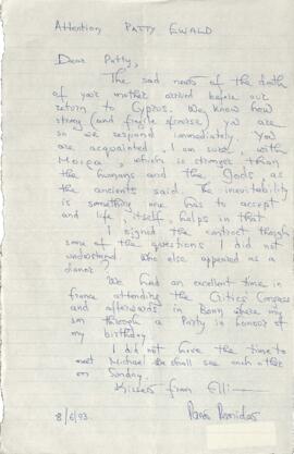 Επιστολή προς Patty Ewald 8/6/1993