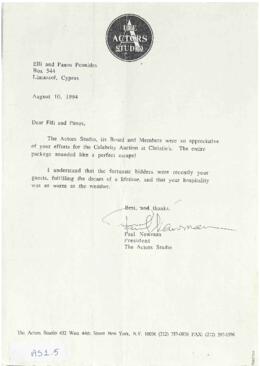 Επιστολή από Paul Newman - President The Actors Studio