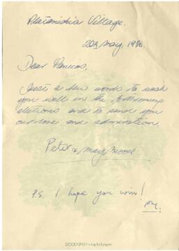 Επιστολή προς κ. Πανίκο Παιονίδη