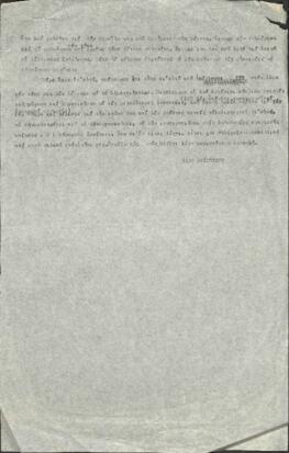 Ένας αρμένιος ποιητής ανάμεσα μας