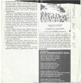 Ayios Tedodrosogly Celal