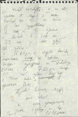 Letter from Xhenya to Izina