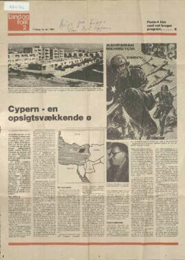 Άρθρο για την Κύπρο στην Ανατολική Γερμανία