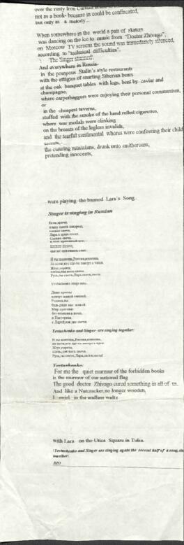 Lara's song in Tulsa