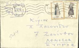 Ιορδανίδης, Γεώργιος (1902-1977)