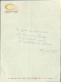 Λυκαύγης, Άνθος (1942-)