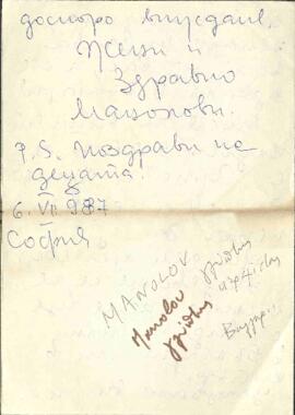 Manolov