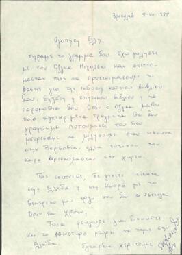 Svolowski, Stanislav