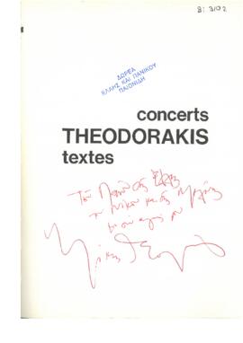 Concerts Theodorakis textes
