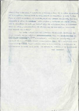 Η θαυμάσια πρωτοβουλία της Μπάρμπαρα Στρέϊσαντ: όταν η τέχνη μπαίνει στην υπηρεσία της ειρήνης