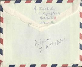 Ζιαρτίδης, Ανδρέας (1919-1997)