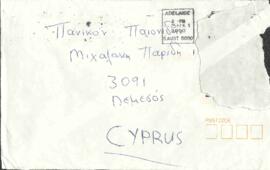 Μούδουρος, Χρήστος (1926-)